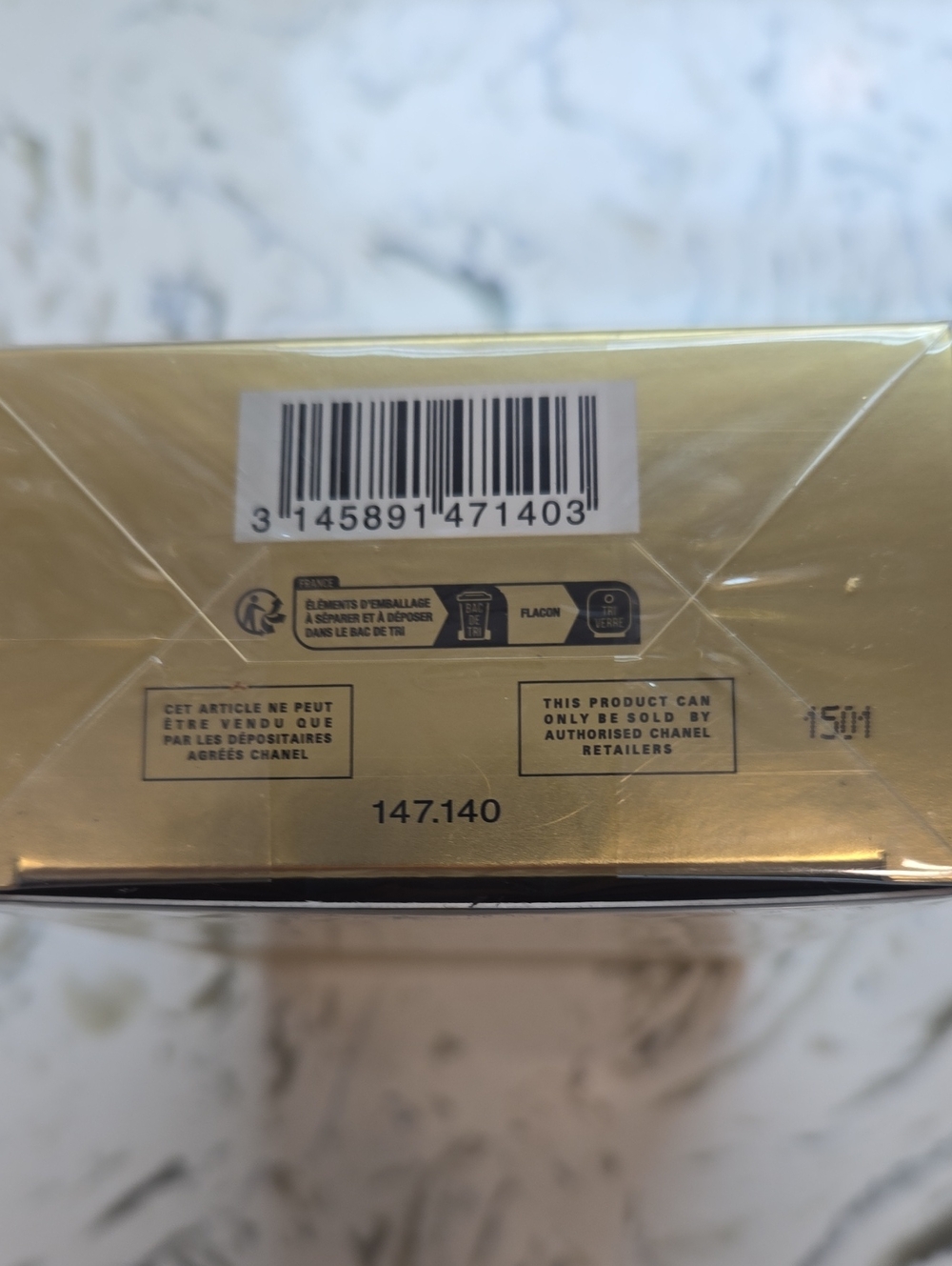 Chanel Sublimage L'Essence de Teint B20 - Gold Packaging - Picture 3 of 8
